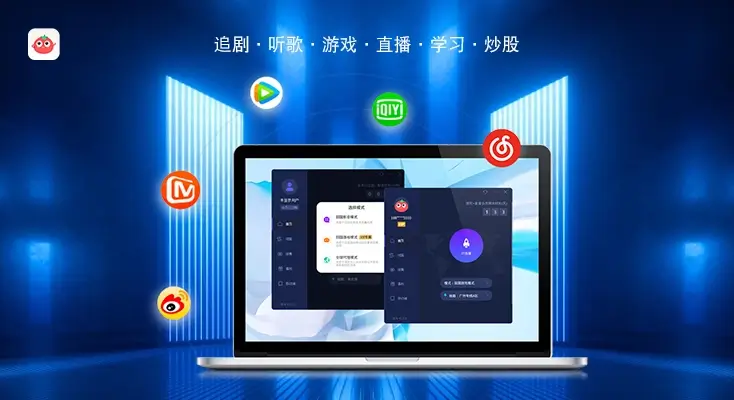 喜马拉雅国外版权限制怎么解决教程