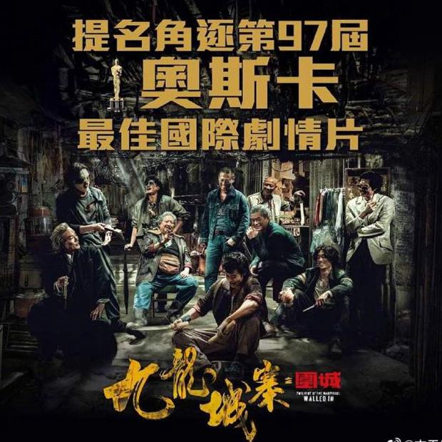 在海外怎么看春晚节目教程