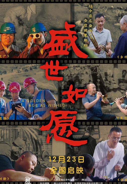 解除bilibili地区限制失效教程
