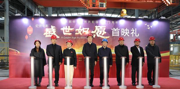 解除bilibili地区限制失效教程
