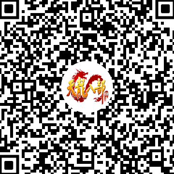 国外玩国内游戏加速器教程