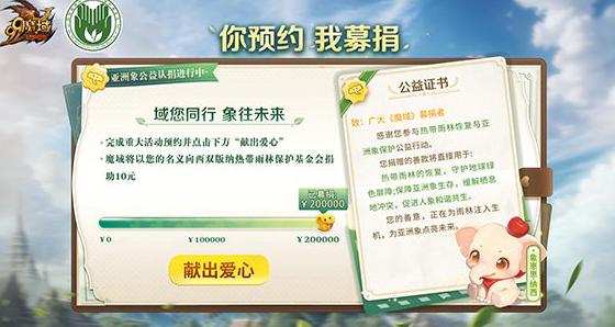 国外怎么玩我的世界教程