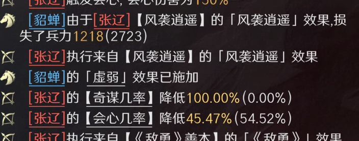 国外玩和平精英教程