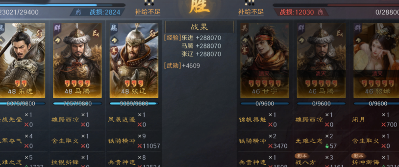 国外玩和平精英教程