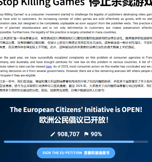 国外玩王者降低延迟的方法教程