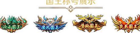在国外玩魔兽世界国服延迟高怎么办教程