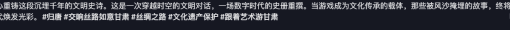 怎么在国外打王者不卡教程