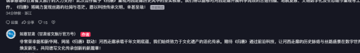 怎么在国外打王者不卡教程