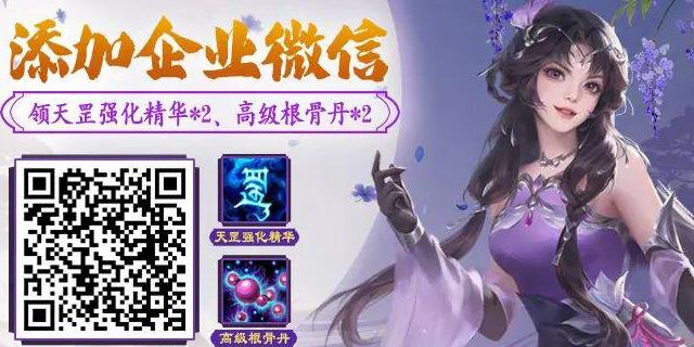 在国外怎么玩国内游戏教程