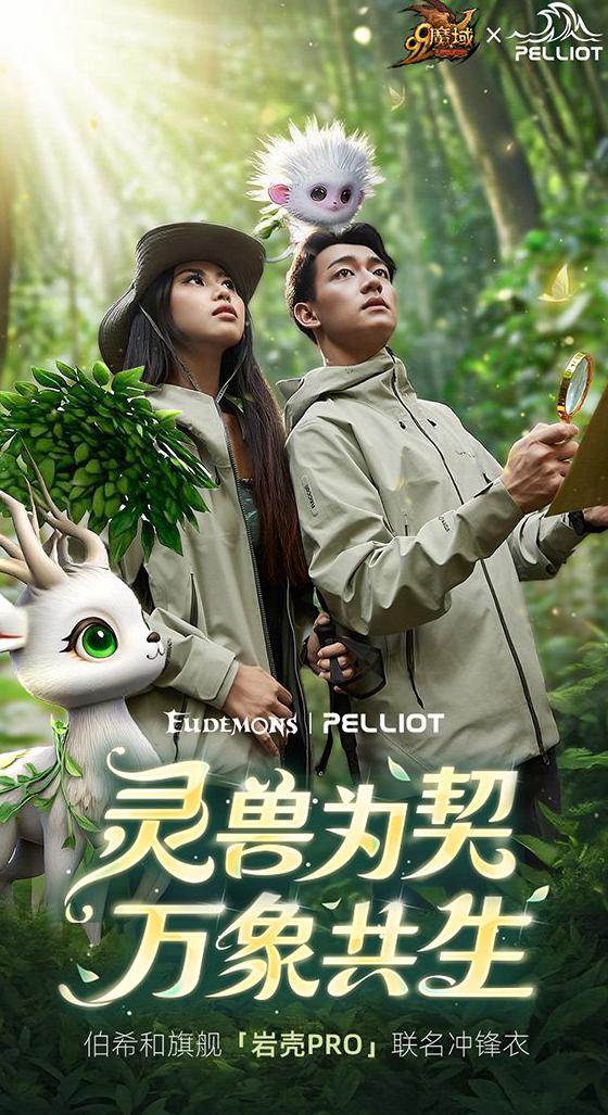 国外怎么玩我的世界教程
