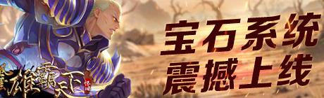 在国外玩魔兽世界国服延迟高怎么办教程