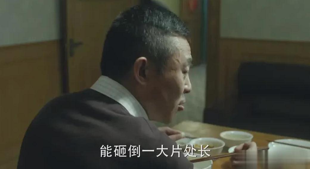 由于您所在的地区和版权限制教程