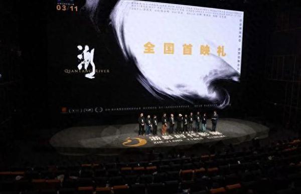 在海外怎么看b站教程