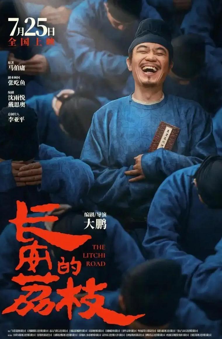 海外如何看咪咕直播教程