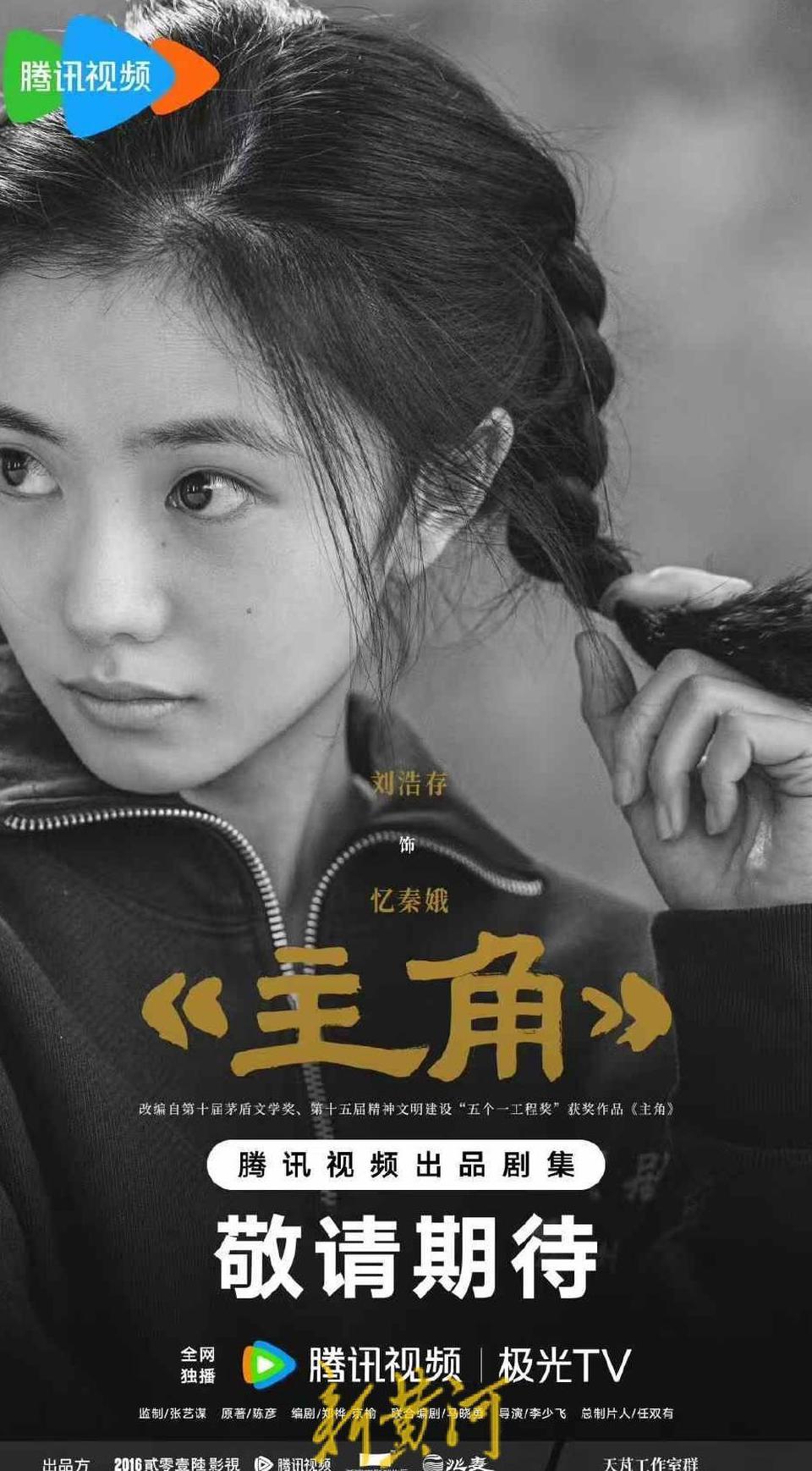 海外怎么下B站教程