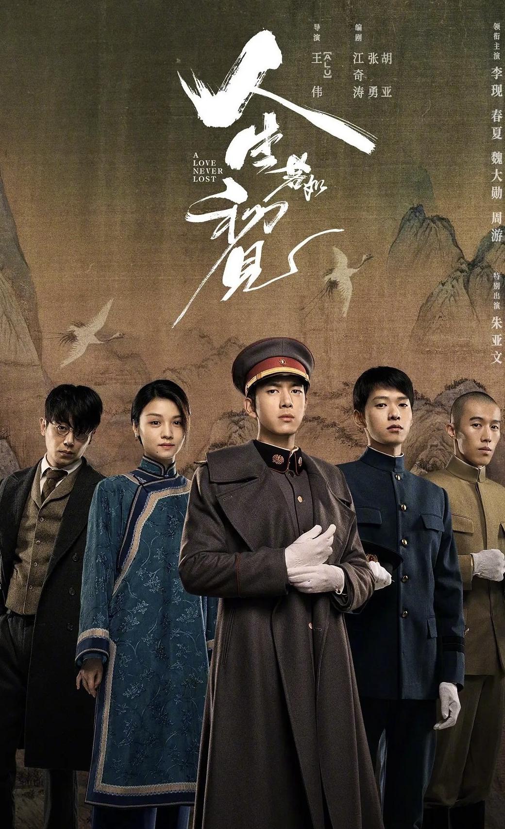 在海外怎么看哔哩哔哩教程