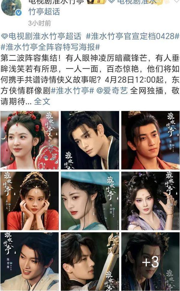 央视视频地区限制怎么解决教程