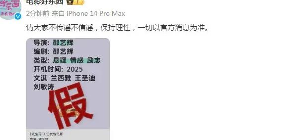 在国外如何看国内电视教程