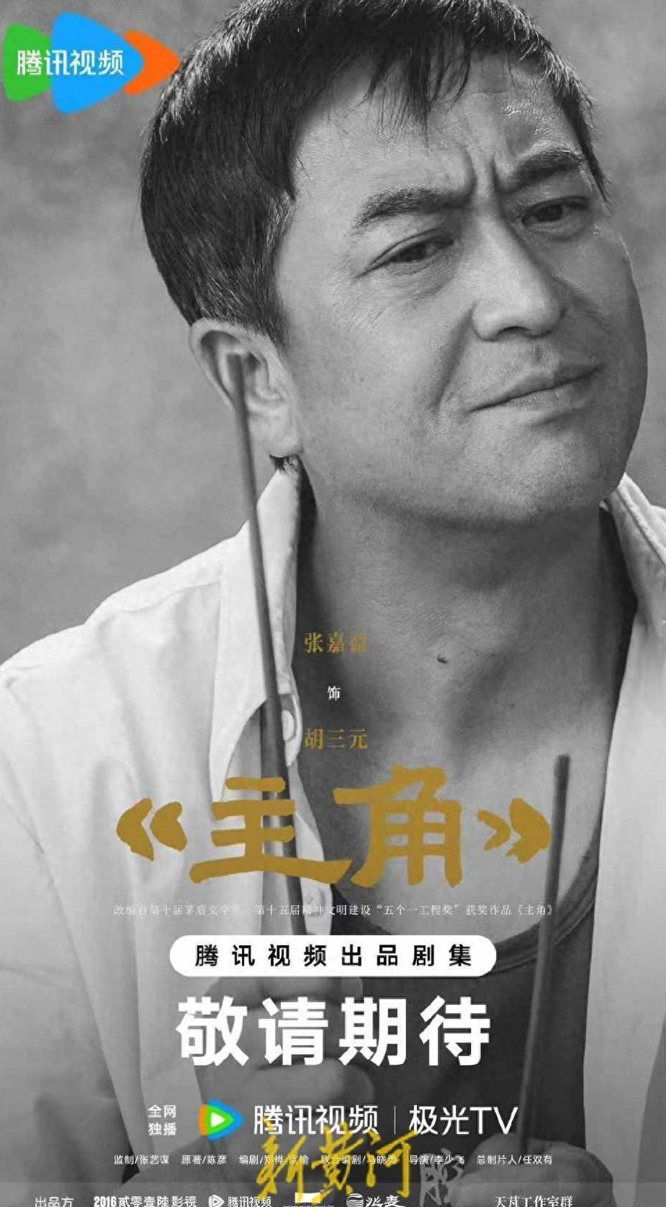 海外怎么下B站教程