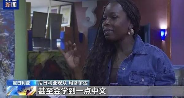 在国外看电视剧地区限制怎么办教程