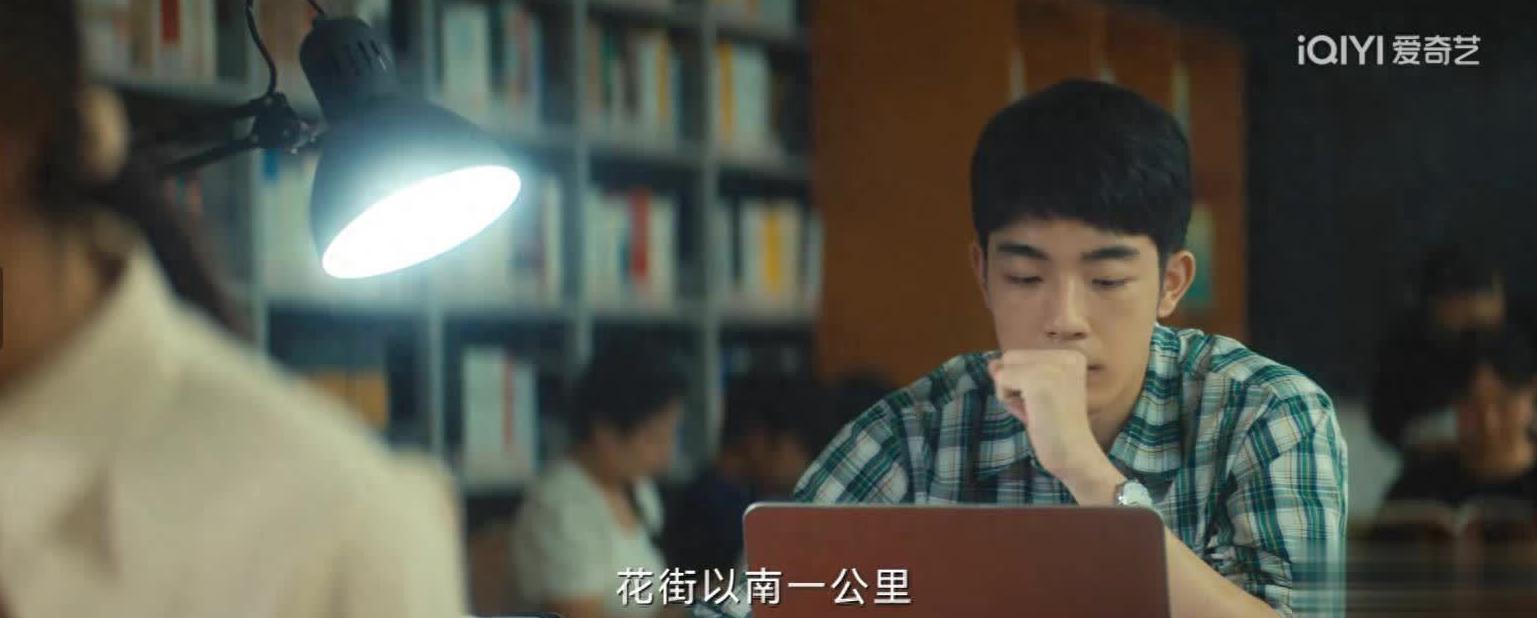 腾讯视频暂时不对所在地区提供服务怎么办教程