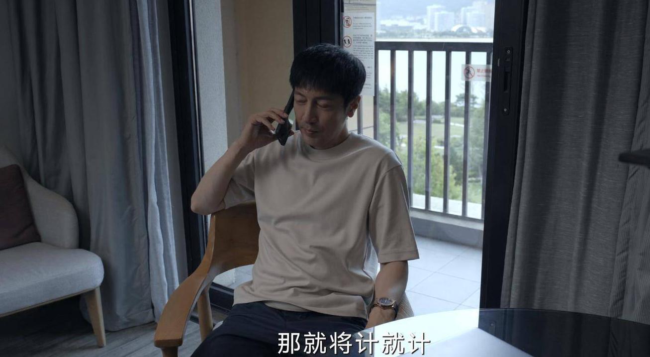 国外腾讯视频受限制怎么解决教程