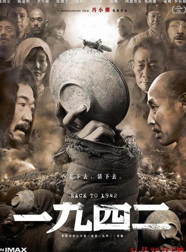 怎么才能在国外看国内的视频电视剧教程