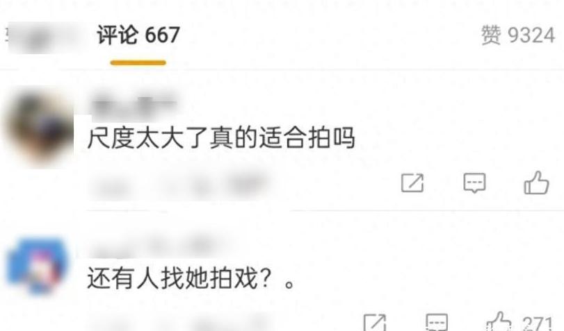 在国外怎么看地域限制的电视剧教程